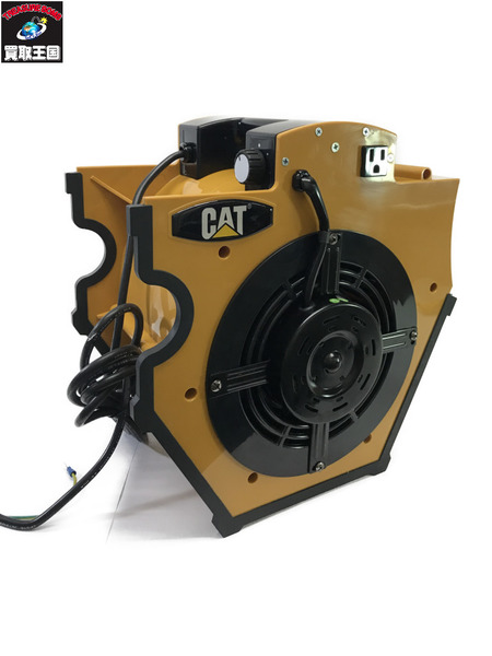 CAT　ブロアファン　パワフルタイプ　　BB1200T