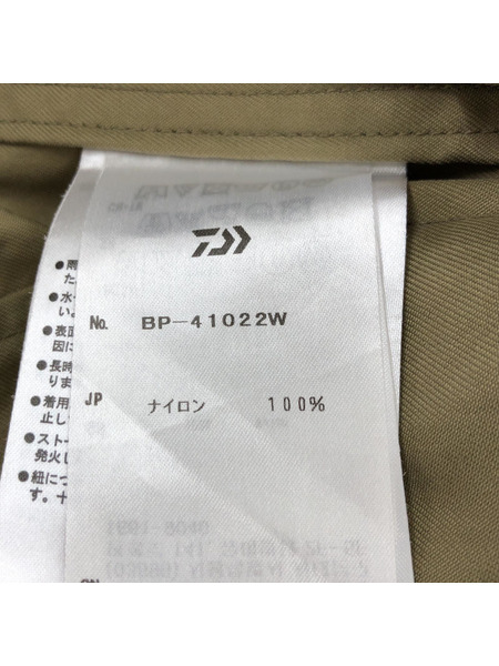 DAIWA PIER39 TECH EASY TROUSERS TWILL (L)