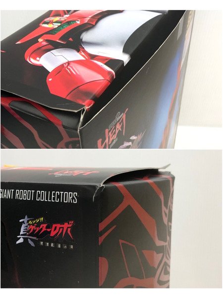 POSE＋メタルヒートシリーズ ゲッター1 ゲッターロボ 世界最後の日Ver. [値下]