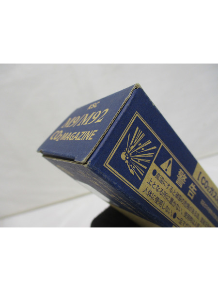 ガンＡＣＣ KSC M9/M92 CO2 スペアマガジン