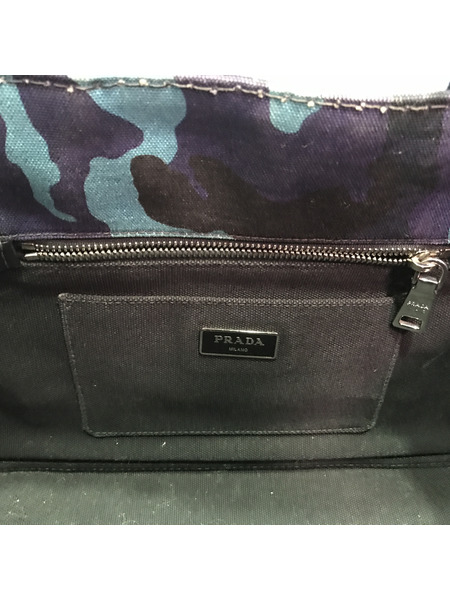 PRADA カナパトートバッグ カモフラ