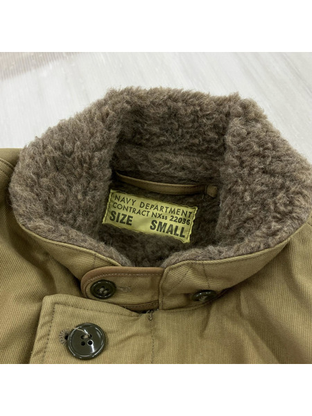 Buzz Rickson's ジャケット デッキジャケット