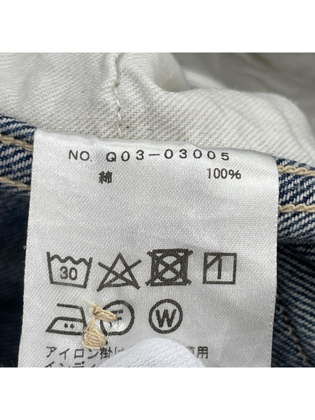 COMOLI デニム・ジーンズ 19AW デニムベルテッドパンツボトム