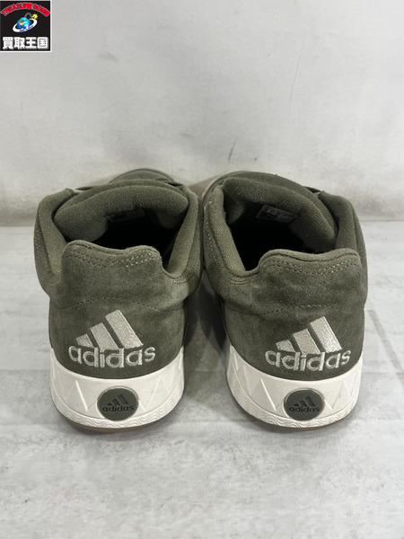 adidas ADIMATIC 27cm