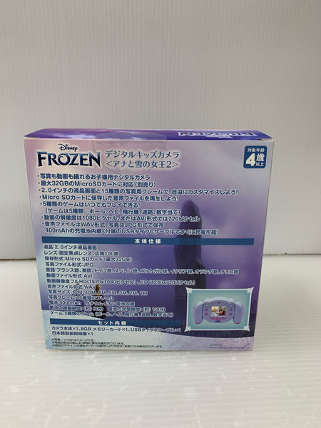 デジタルキッズカメラ アナ雪
