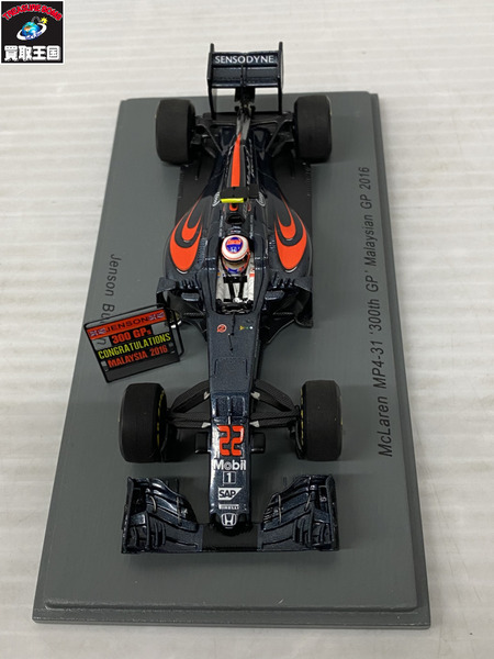 1/43スケールカー Spark McLaren MP4-31 300th GP 2016[値下]