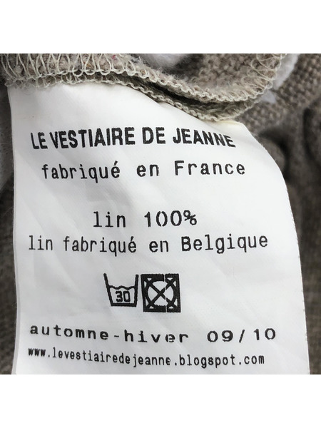 le vestiaire de jeanne　フランス製 リネン サルエルパンツ[値下]