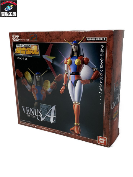 バンダイ 超合金魂 GX-12 ビューナスA