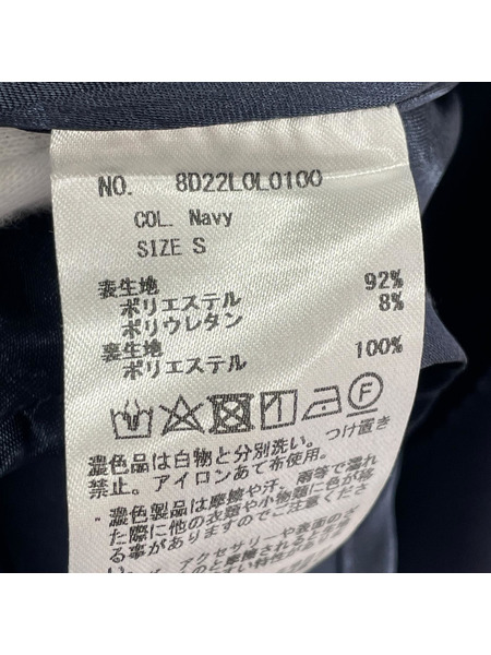 ヒザ丈スカート Maison de FLEUR confiture de cerise/スカート