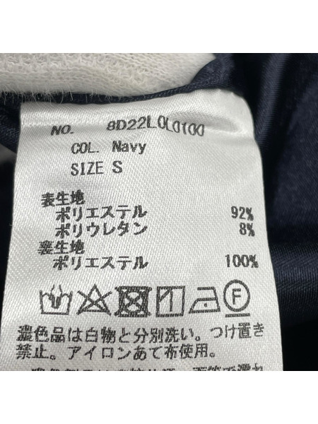 ヒザ丈スカート Maison de FLEUR confiture de cerise/スカート