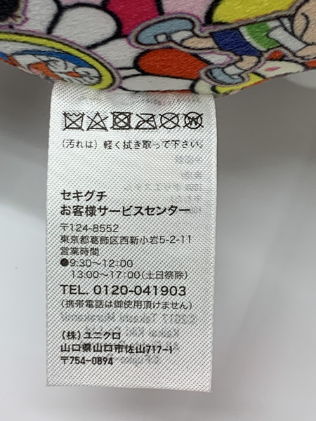 ユニクロ×ドラえもん× 村上隆 コラボ ドラえもんぬいぐるみ 本体のみ UNIQLO ネコ型ロボット むらかみたかし