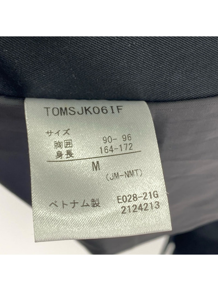 MARMOT マウンテンパーカ All Weather Kit Parka  gore-tex