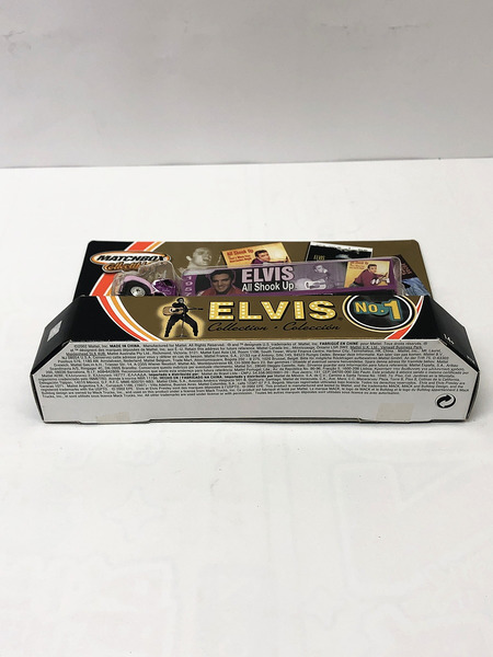 Matchbox Collectibles Elvis Jailhouse Rock 1956