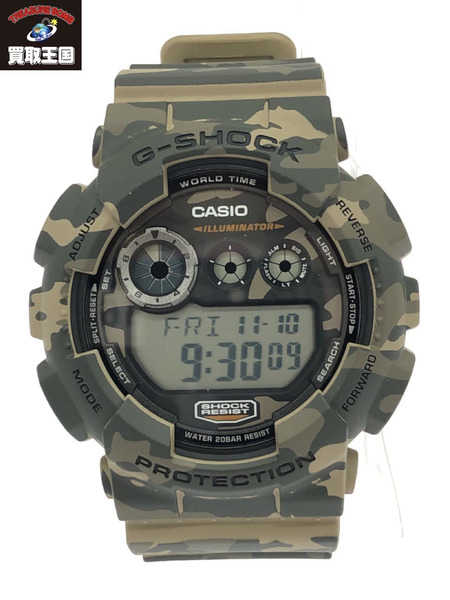 G shock sale gd 120cm