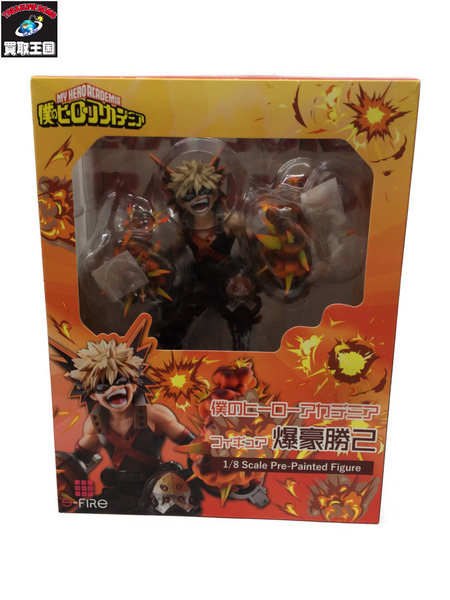 S-FIRE ヒロアカ 爆豪勝己[値下]｜商品番号：2100203637657 - 買取王国ONLINESTORE