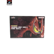 仮面ライダー　PREMIUM DX メモリアルブーストマークII レイズバックル