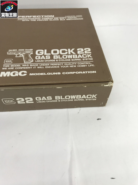 ガスガン  MGC グロック 22
