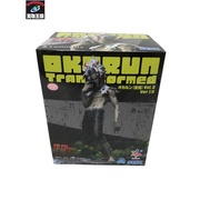 プライズ ダンダダン　オカルン　変身