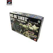 ガンプラ HG ザクII(セモベンテ隊仕様) バンダイミュージアム限定