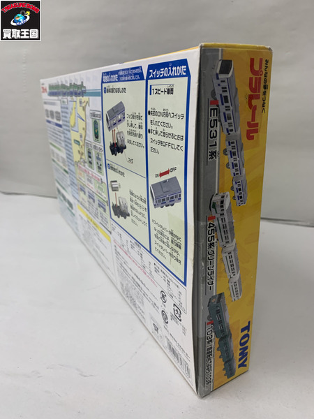 プラレール 常磐線 スペシャルセット