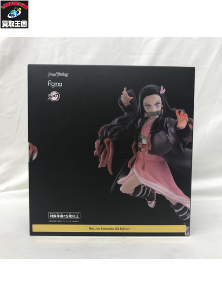 figma 鬼滅の刃 竈門禰豆子 DXエディション｜商品番号：2100197317658