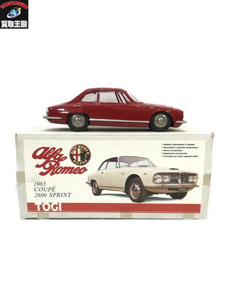 TOGI ALFA ROMEO 2600 SPRINT 6/61[値下]