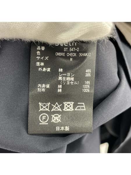 stein 長袖シャツ 23SS OVERSIZED LAYERED SHIRT M ブラウン