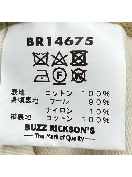 Buzz Rickson's ミリタリージャケット マッキーノコート M-1943 PW STENCIL カーキ