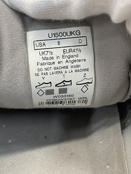 NEW BALANCE イングランド製 U1500UKG 8 グレー