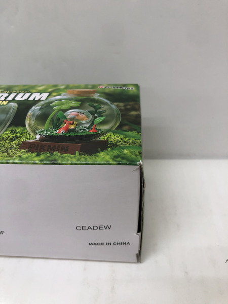 ★リーメント ピクミン テラリウムコレクション BOX商品 全6種
