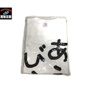 ホロライブ さくらみこ みこち迷言Tシャツ あえんびえん