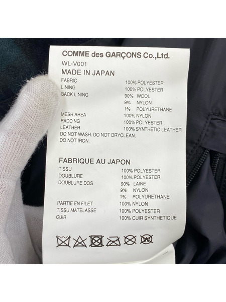 JUNYA WATANABE COMME des GARCONS×INNERRAMエステルリップストップVEST