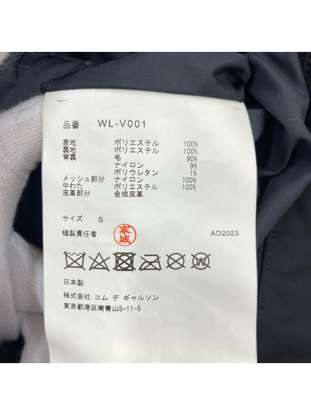 JUNYA WATANABE COMME des GARCONS×INNERRAMエステルリップストップVEST