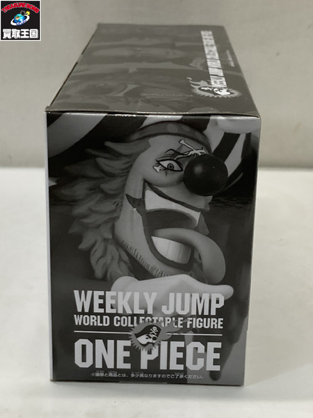 メーカー ワンピース WCF シャンクス＆バギー＆ティーチ