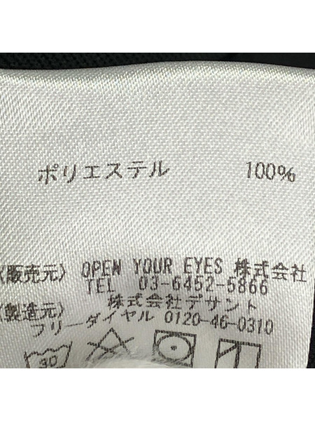 F/CE.×UMBRO トラックジャケット XL ブラック ULUQJF10FC