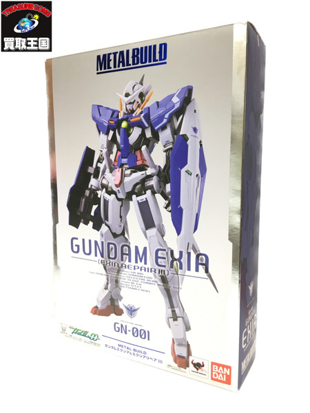 METAL BUILD ガンダムエクシア＆エクシアリペアIII[値下]