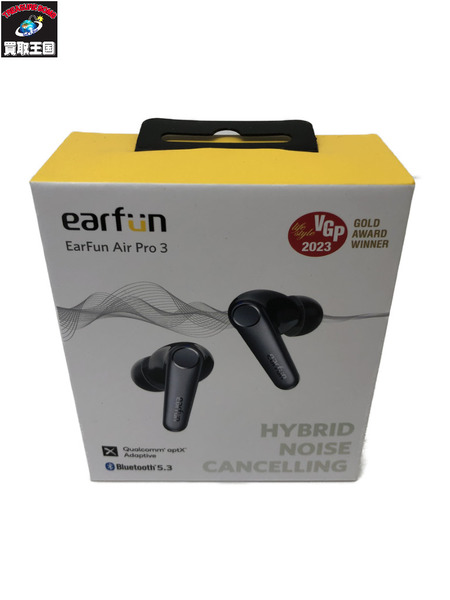 EarFun Air Pro3 ワイヤレスイヤホン