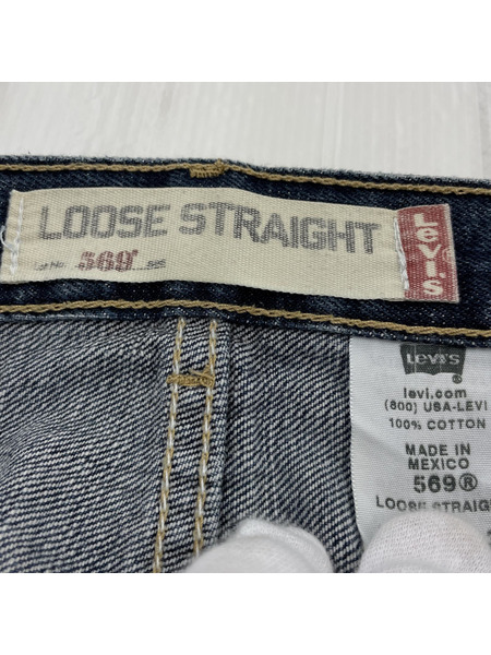 Levi's LOOSE STRAIGHT/569