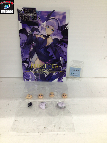 その他美少女プラモ プラモデル　ルミティア ReACT-A[値下]