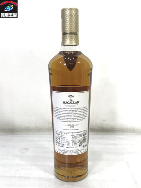 The MACALLAN12年/double cask/700ml/マッカラン/ウイスキー/未開栓