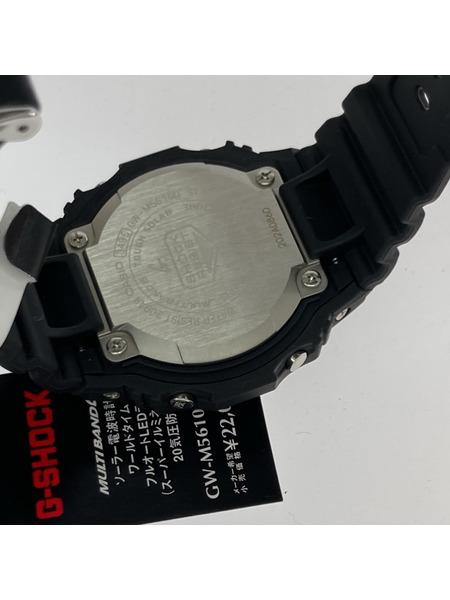 G-SHOCK GW-M5610UBC-1JF タフソーラー 腕時計