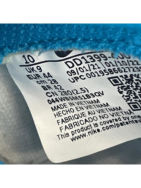 NIKE スニーカー Dunk High Championship Blue 青白 (28.0cm)