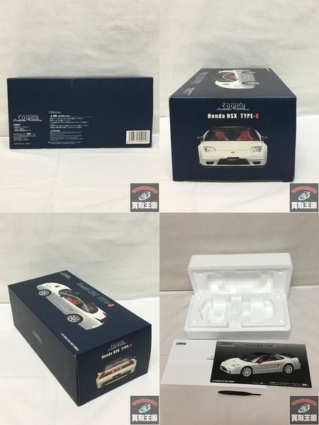 エブロ 1/24 ホンダ NSX タイプR ホワイト