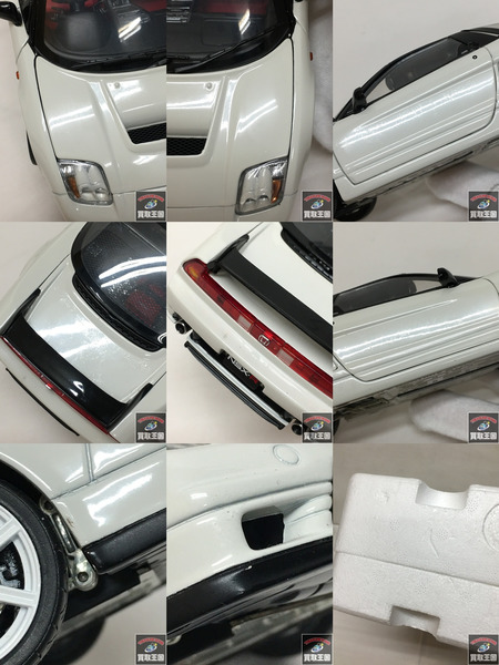 エブロ 1/24 ホンダ NSX タイプR ホワイト