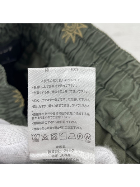 HUF パンツ カーゴパンツ/サンシャインロゴ[値下]