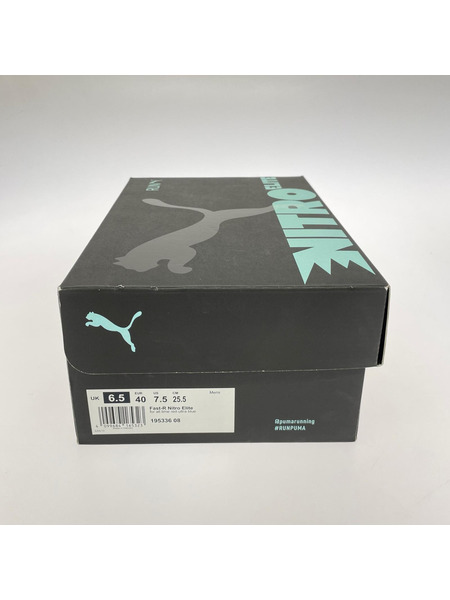 PUMA スニーカー FAST-R NITRO ELITE/25.5cm