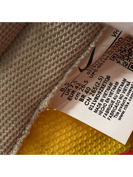 NIKE スニーカー DUNK LOW SP City Market DA6125-900 26.5cm[値下]