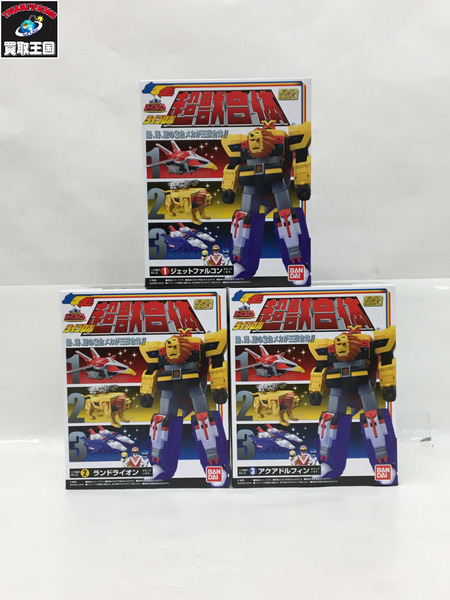 超獣合体 ライブロボ スーパーミニプラ 超獣戦隊ライブマン　SUPER MINIPLA