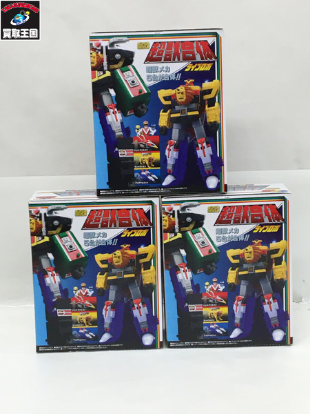 超獣合体 ライブロボ スーパーミニプラ 超獣戦隊ライブマン　SUPER MINIPLA