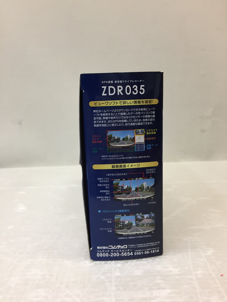 COMTEC コムテック ZDR035 ドライブレコーダー 